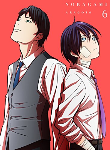 ①ノラガミ Amazon.co.jp: ノラガミ拾遺集 壱 (月刊少年マガジンコミックス